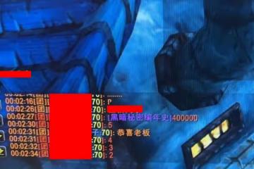魔獸TBC：土豪術士上頭了？1件黑書拍到40W金幣，足以買下4對蛋刀