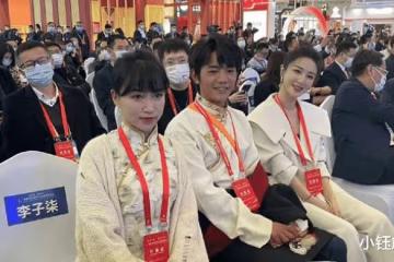 李子柒時隔多個月出席活動，網友表示甚是想念