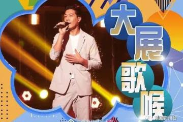 黎諾懿翻唱陳百強金曲！自認同對方似樣：我豪邁一些