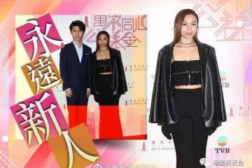 AGA否認榮升一姐！一心舉辦演唱會送歌迷