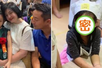 大S嘲笑阿雅的臉不高級，結果阿雅的女兒為其扳回一局!!