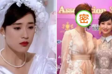 陳法蓉真看不出有54歲了,穿藕色連衣裙配短髮亮相,一生未嫁卻美得驚豔,網友:短髮超有氣質~!