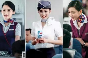 同樣是穿「空姐服」，把李沁、楊冪、林志玲等13位女星放一起看：差別就出來了