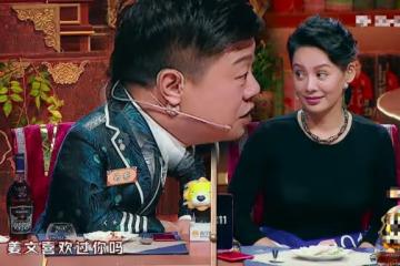 寧靜被問:姜文喜歡過你嗎?她的回答既霸氣又坦蕩,這才是大女主