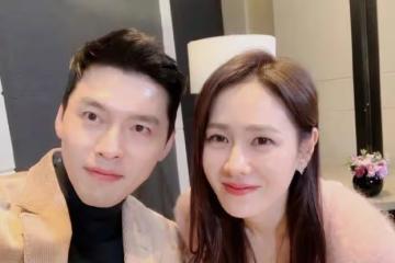 玄彬夫婦曝正臉合影,孫藝珍婚後增重明顯,臉蛋圓潤