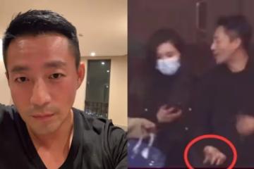 宣戰汪小菲！台灣狗仔再爆「出軌對象不只5人」