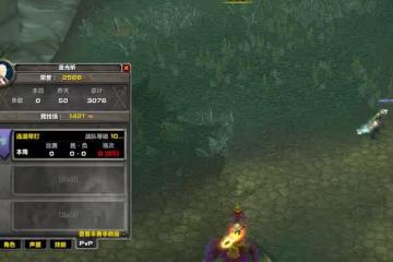 魔獸TBC:S4混分還能這樣玩?開局就是「5打4」,玩家:有手就行