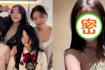 小S女兒瘦身太過，穿吊帶暴露孱弱體態，眼神迷離看著太沒精神