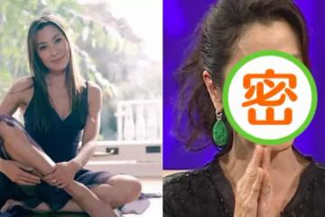 楊紫瓊真的老了！59歲 「無濾鏡拍攝」最真實狀態曝光「臉上皺紋清晰可見」卻令人心動：掩飾不住的優雅