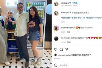 許紹雄與妻女定居國外！砸重金連開3家餐廳，一碗面43元賣到爆