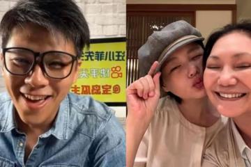 汪小菲被爆推倒大S S媽回應:怎可能讓女兒吃虧