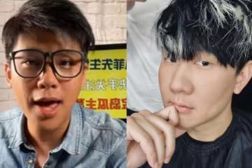 台灣狗仔爆「手上有林俊傑的八卦」 公司火速回應