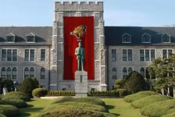現在申請,九月就能去,錯過這幾天就沒了!