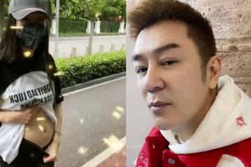 5年生4胎 陳浩民愛妻小腹隆起又有了?