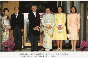 日本小和田家「三朵金花」的愛情，遠比你想像得精彩
