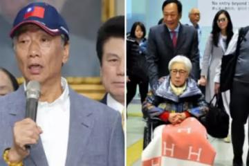 百善孝為先！郭臺銘身價2600億不忘母親養育之恩，囑託下屬媽媽想要的一律少報一個0全買下：希望她能活到100歲