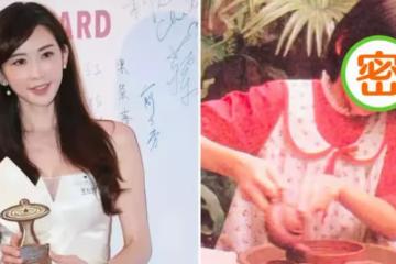 47歲林志玲曬童年泡茶照！粉色裙子顯「小臉」更加精緻，動作優雅十分老練，網友：志玲姐姐從小美到大