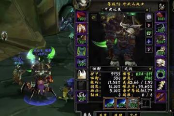 魔獸TBC:1名絕世歐皇,6件橙裝畢業,成為懷舊服首個大滿貫玩家