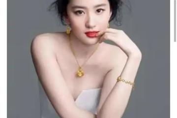 女神劉亦菲為何至今還是單身?這其中有著怎樣的原因呢?