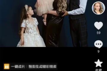 64歲周衛星全家福曝光,1歲混血女兒大眼呆萌,與異母姐姐差39歲