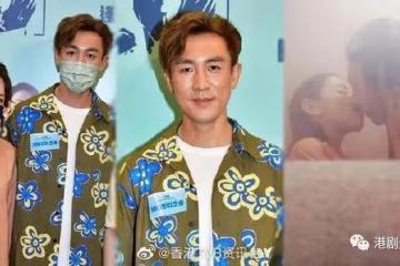 譚俊彥提早回港谷劇！跟譚凱琪拍激吻戲不怕老婆呷醋