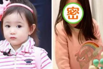有種「失望」長大叫奧莉！曾被表白等你長大，如今長相一言難盡，網喊：接受不了