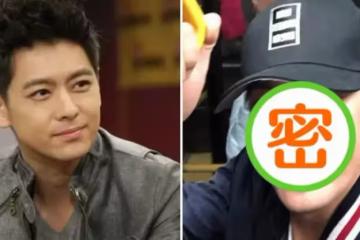 「凍齡」都是騙人!臺下林志穎何炅真實模樣,48歲皮膚蒼老憔悴像阿貝