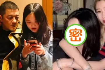 李嫣近照曝光，大方露臉不再故意遮擋嘴唇，王菲李亞鵬多年沒白費