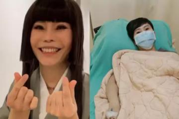 55歲詹雅雯術後「戴假髮」首露面,曾因無藥可醫崩潰大喊「對不起」,清唱成名曲對話粉絲:樂觀就對了