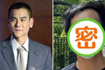 變油膩阿貝?彭于晏完全不顧及形象了,髮型邋遢像幾天沒洗,健壯身材也是白搭