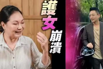 徹底鬧翻了?汪小菲自曝每月提供100萬,用於大S服用違禁藥物,S媽含淚哭求汪小菲:「留一點口德」