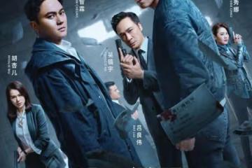 吳鎮宇曝張智霖娶袁詠儀是做善事，女方回懟：你老婆才捨身取義
