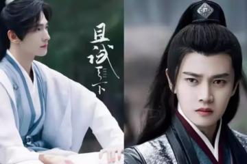 同樣演古裝男神，把楊洋和任嘉倫放一起，差距就出來了