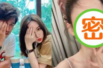 陳喬恩婚後怎麼變成這樣！瘦太狠穿吊帶裙沒有美感，還是胖點好看