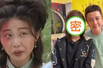 陳妙瑛近照曝光,49歲仍顯凍齡似30,甘做富豪二太22年,和原配親如姐妹,今成功轉型為商界女強人