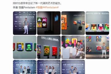 洪金寶小兒子罕露面帥氣十足,長居內地發展,與謀女郎相戀多年