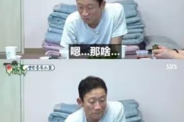 年過半百至今不婚,如今他與好友"相互扶持"的生活又要繼續了…