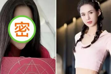 同樣年過50歲，小龍女和郭芙近照曝光，一個優雅老去，一個整容失敗，狀態差距懸殊