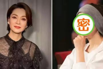 58歲毛阿敏喪夫後首次亮相!身形消瘦眼泛淚光,讓人羨慕的一家四口,如今卻讓人唏噓不已