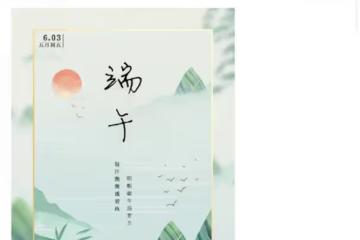 李詠去世3年哈文變自信!罕曬美國生活美照,20歲法圖麥濃妝亮相