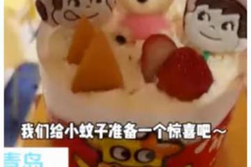 「你永遠都是我的小公主」，妻子生產前夕被丈夫表白，滿滿儀式感