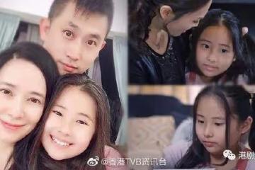 郭羨妮10歲女兒驚喜現身!李佳芯小學校友身份成謎