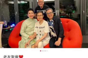 眾星為姜大衛慶生，75歲壽星喝到滿臉通紅，妻子穿百元衣服接地氣