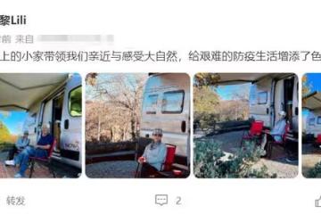 姜黎黎罕曬夫妻合影秀恩愛，66歲凍齡有術，小3歲老公已鬚髮皆白