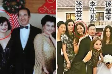 5位百億名媛千金，40歲沒談過戀愛，59歲無子，個個感情坎坷！