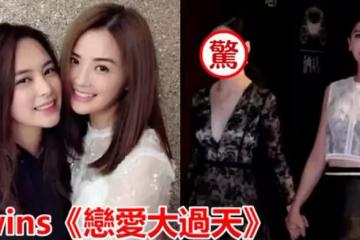 阿嬌還是那個阿嬌,阿Sa卻不是那個阿Sa了,網友:時代變了