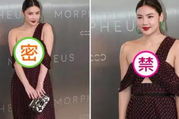 《看上她》黎明:前妻樂基兒不走尋常路,追求「肉感身材」,這裙子不會掉嗎?