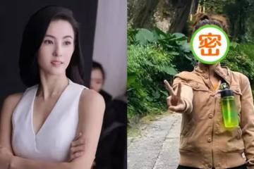 42歲張柏芝真實顏值太意外!爬山灰頭土臉黑不少,連皺紋都有了