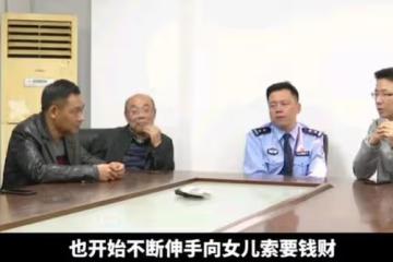 女孩月薪過萬被父母榨乾，父親最後的憤怒：買房還差35萬首付！