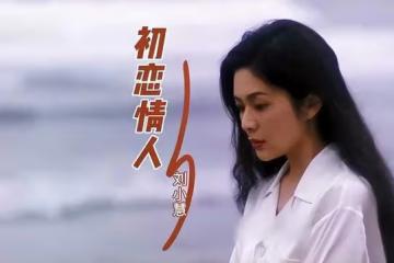 被罵自私又無知!著名港星曬寵物神器遭狂轟,為自家犬使用驅狗器